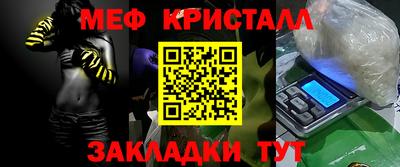 COCAINE Кунгур