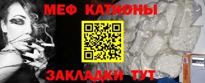 герыч Кумертау