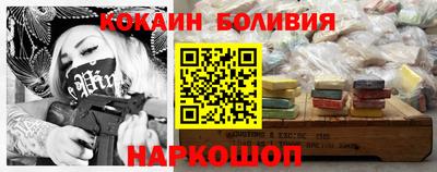 меф VHQ Лесосибирск