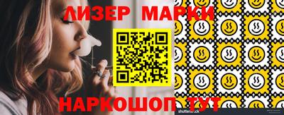 герыч Кумертау