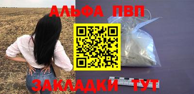 COCAINE Кунгур