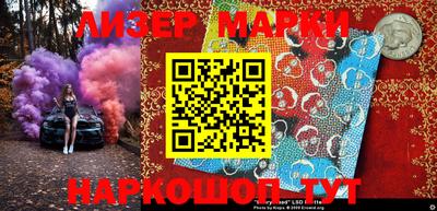 мефедрон Кулебаки