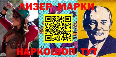 мефедрон Кулебаки