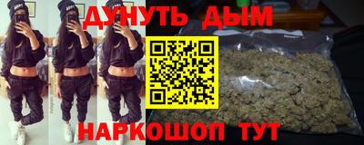 скорость Ливны