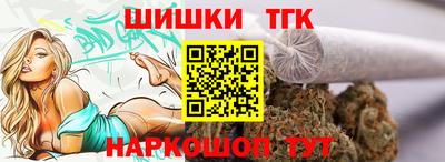 герыч Кумертау