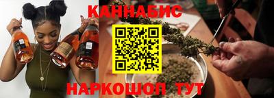 а пвп мука Ликино-Дулёво