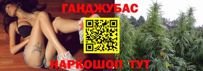 COCAINE Кунгур