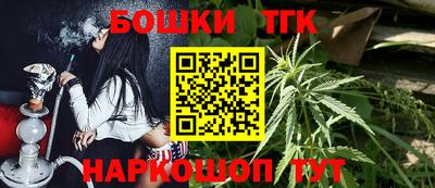 мефедрон Кулебаки