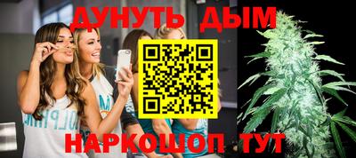 меф VHQ Лесосибирск