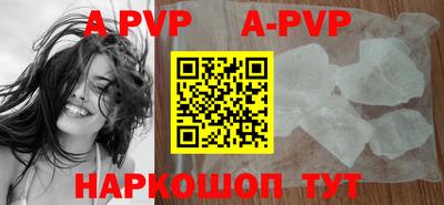 мефедрон Кулебаки