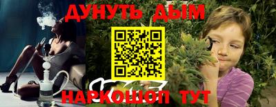 COCAINE Кунгур