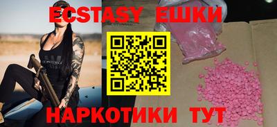 скорость Ливны