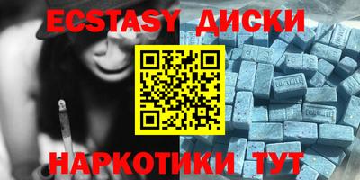 герыч Кумертау