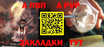 COCAINE Кунгур