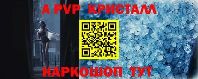 COCAINE Кунгур
