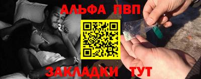 COCAINE Кунгур