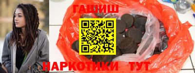мефедрон Кулебаки