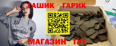 меф VHQ Лесосибирск
