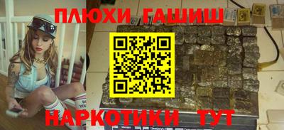 герыч Кумертау