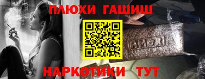 COCAINE Кунгур