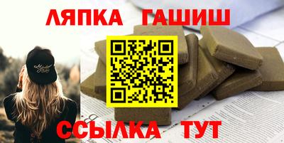 мефедрон Кулебаки