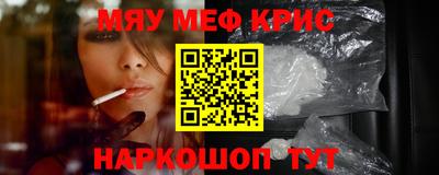 скорость Ливны